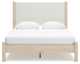 Cadmori Queen Panel Bed, Dresser and 2 Nightstands